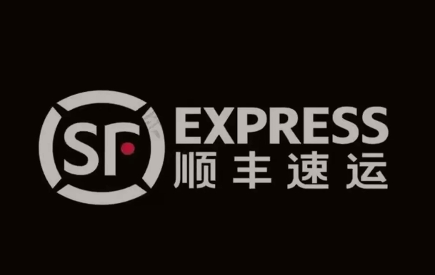 铜官顺丰快递