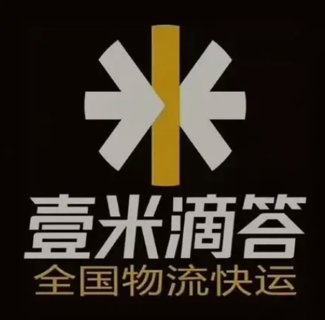 铜官壹米滴答
